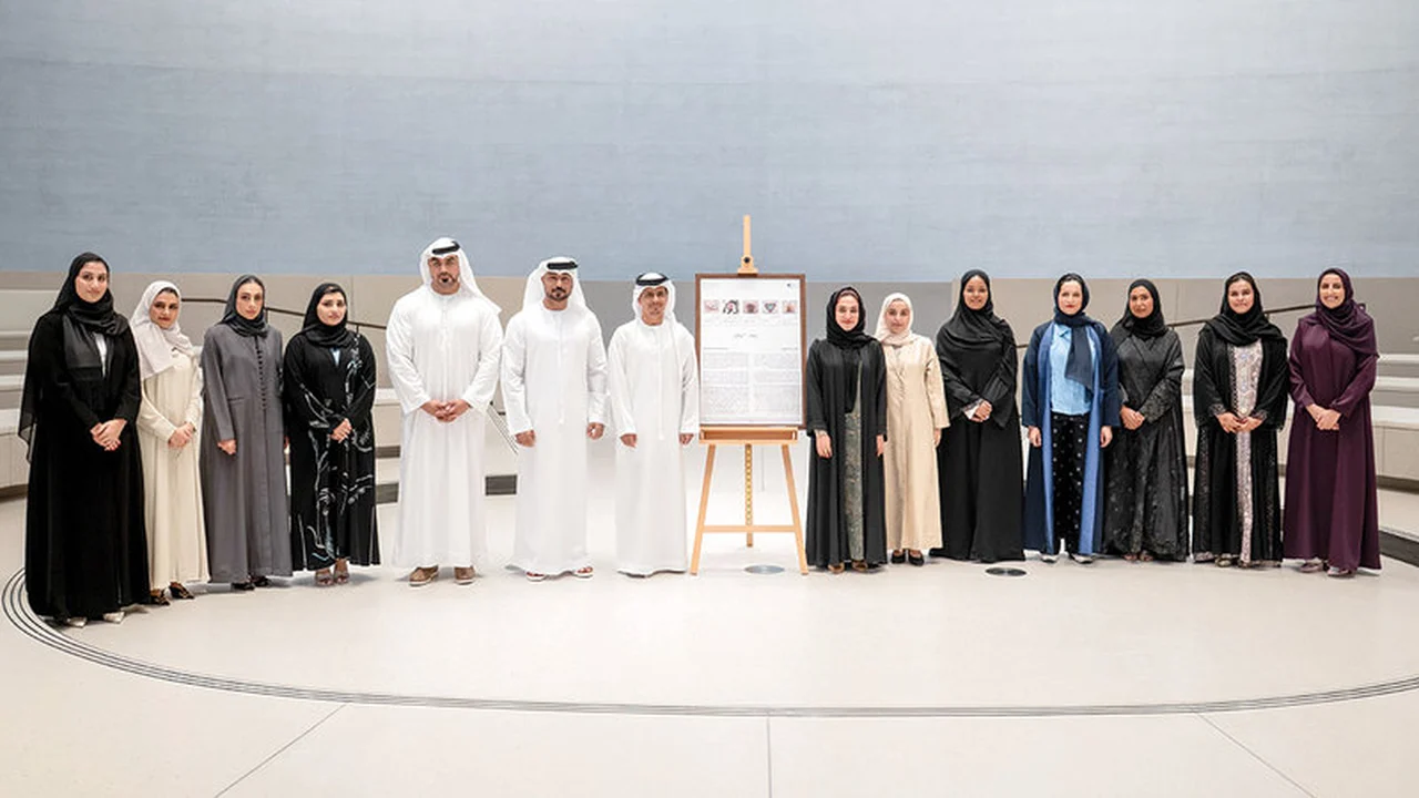 طوابع جديدة تسلط الضوء على إرث الإمارات الثقافي الغني